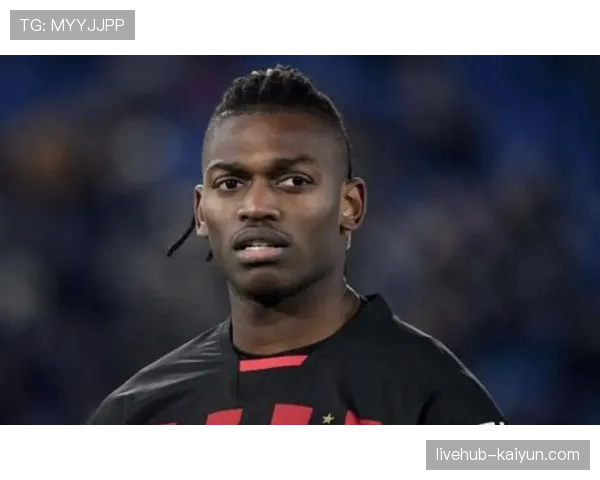 AC米兰官方确认：莱奥内收肌轻度拉伤，将缺席与埃因霍温的两回合比赛。