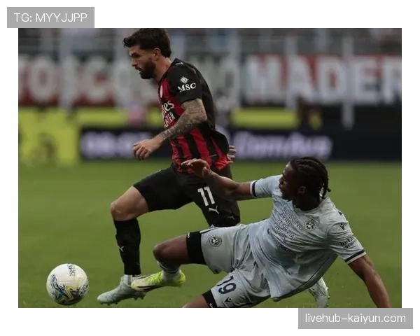 AC米兰主场0-3惨败乌迪内斯，争冠希望彻底破灭