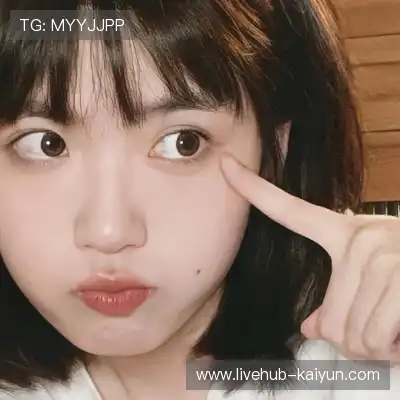 郭妍芊