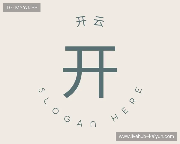 知道开云团队